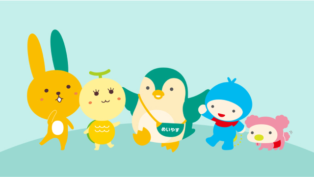 明治安田生命保険相互会社