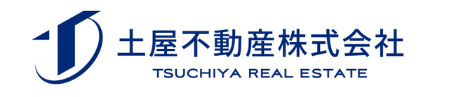 土屋不動産株式会社