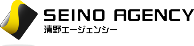 有限会社清野エージェンシー