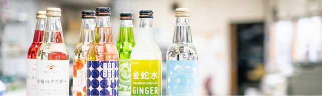 トレボン食品株式会社