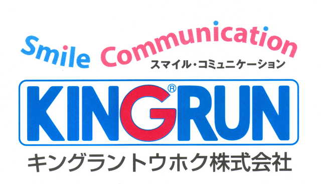 キングラントウホク株式会社