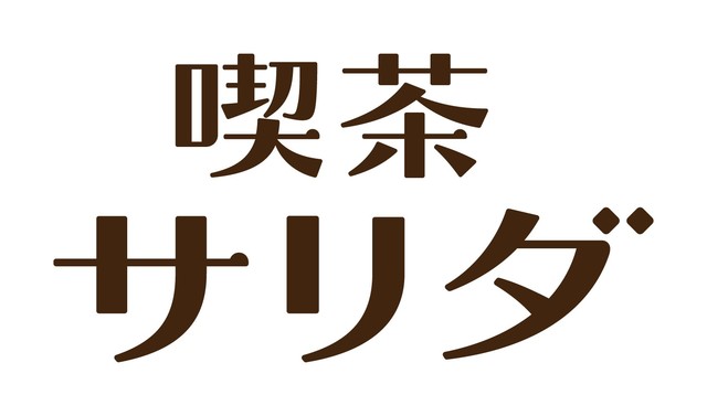 株式会社サリダ
